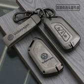 大众尔夫钥匙凌渡途昂牛皮车男壳款 扣包