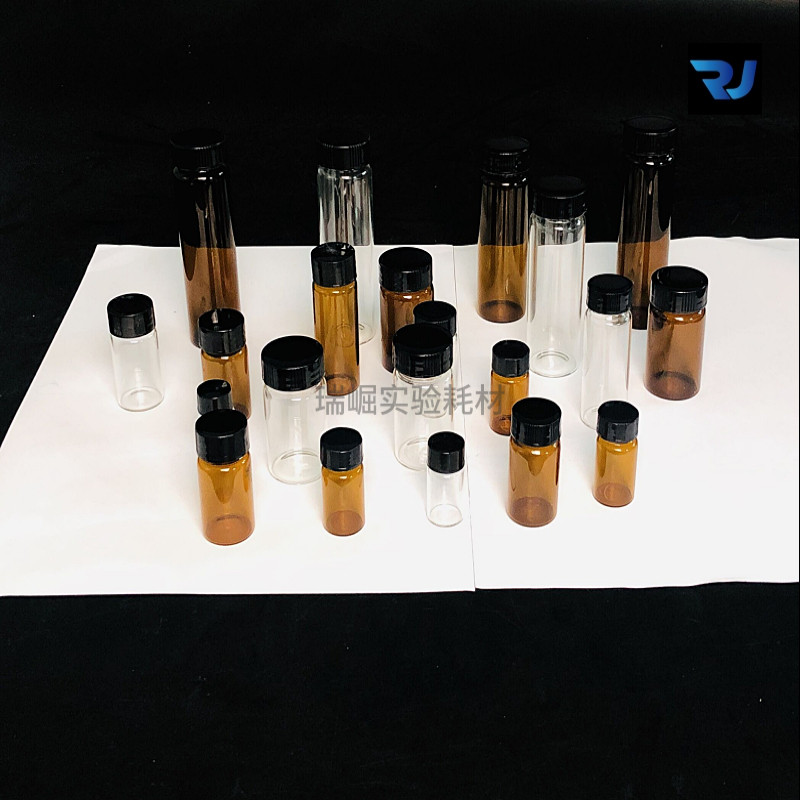 螺口玻璃试剂瓶2552棕色实验室玻璃样品瓶
