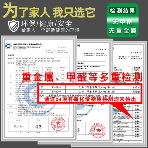 桌垫 防水防油 电炉罩胶皮塑料垫烤火桌子罩电暖炉茶几桌布