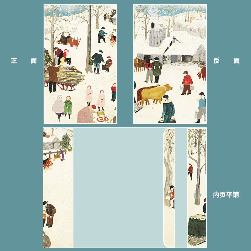 雪景插画手绘风手账本小清新少女心本子文艺青年手作书衣a5书套a6