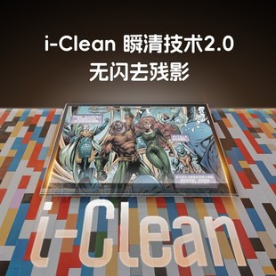 炫彩上新掌阅id新款 彩色墨水屏.英寸智能手写阅读器电纸书护眼大