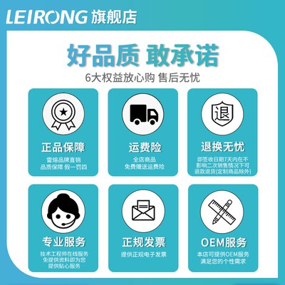 雷熔大无刷电机蠕动泵 小型实验室循环灌装机抽水泵