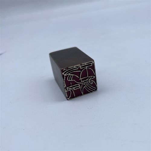 书法闲章黄铜印章引首押脚传统文化所为成品书画教学