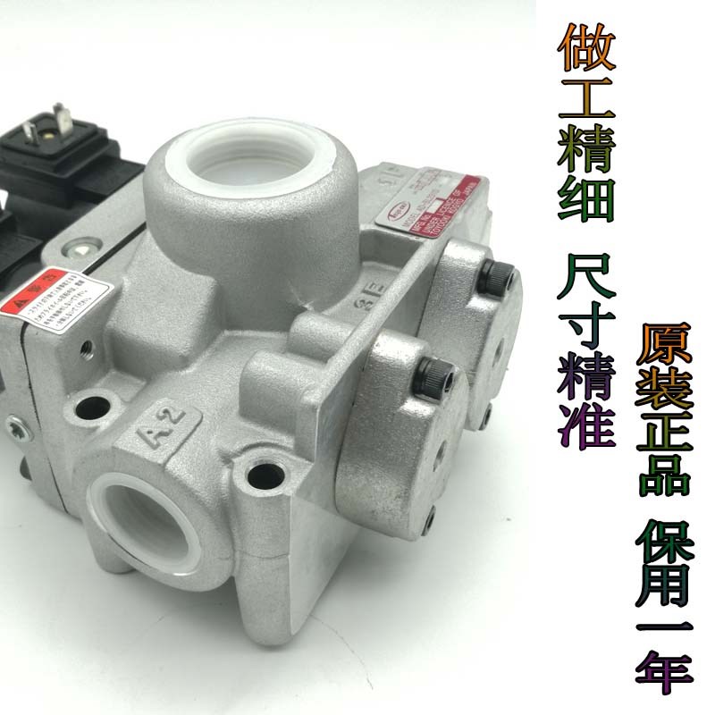 扬力冲床安全联电磁D-SL21D-0D/D/8D/7D/91D-M2