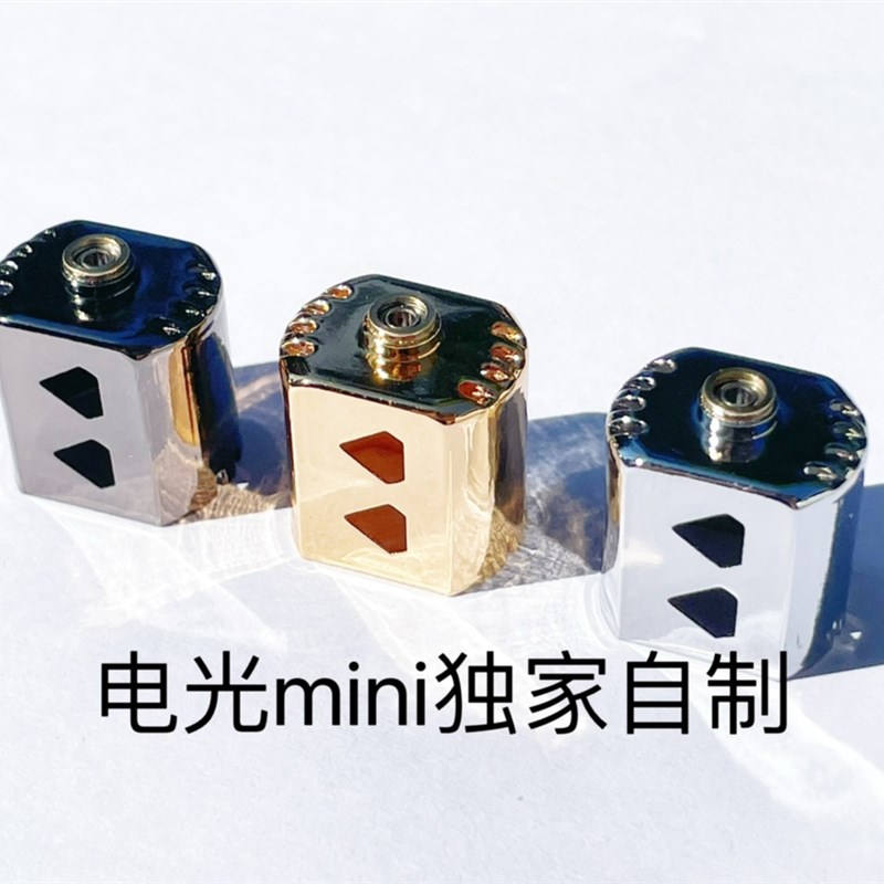 外壳 自制豹王壳 轴承 独家出售