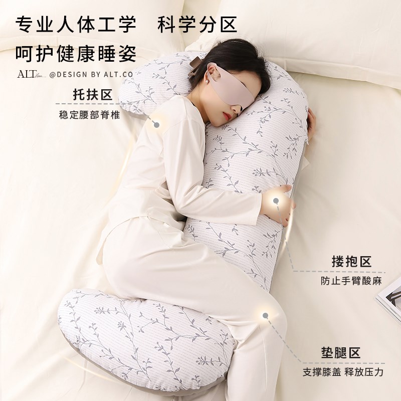 可拆洗长条抱枕床上抱睡枕头孕妇枕女生睡觉侧睡夹腿枕男生款