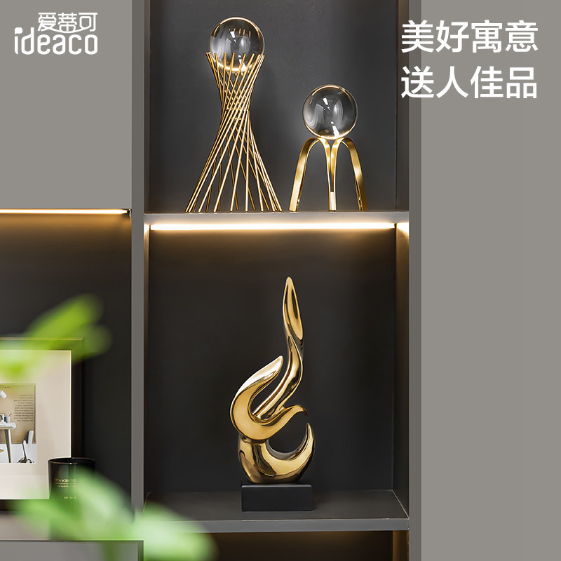 欣欣向荣办公室寓意家居电视柜酒柜装饰品客厅现代工艺品,家居饰品,装饰摆件,淘宝优惠券,粉丝福利购,淘宝优惠卷