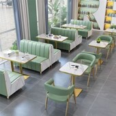 西甜品桌椅商用吧软包