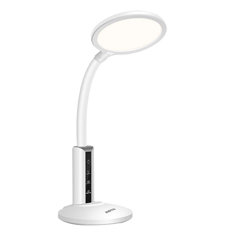 良亮充电式台灯护眼儿童学习充插电两用超大容量卧室床头灯