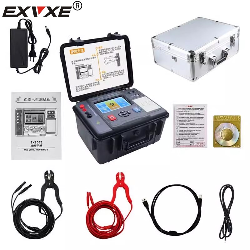EXVXE意力变压器直流电阻测试仪EX072直流低电阻测试仪20微欧计