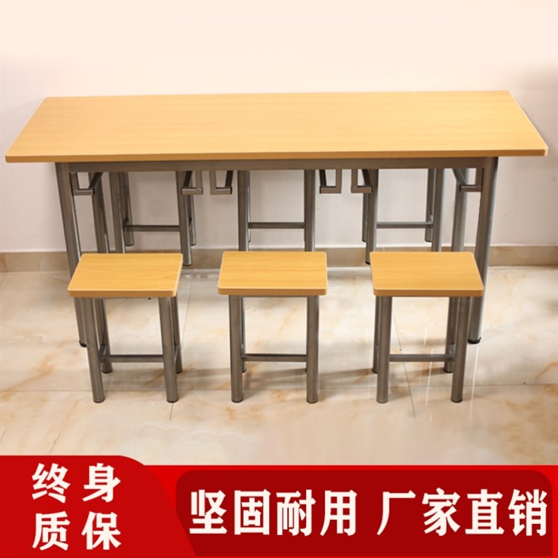 食堂餐桌椅大排档员工快餐饭店学校连体挂凳商用小吃店桌椅