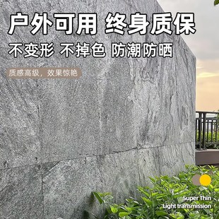 透光云石板人造超薄灯箱天然石材发光壁画装饰板岩板背景墙