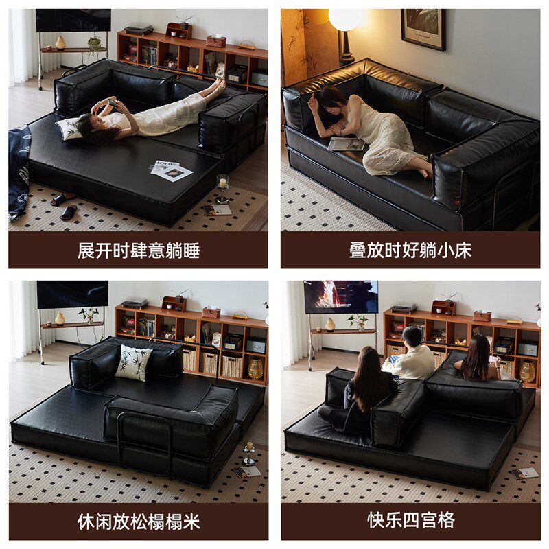 小皮艺沙发复古小户型客厅卧室模块榻榻沙发床