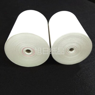 热敏收银纸无管芯收款机打印卷纸57mm.mmX2XXXXxx