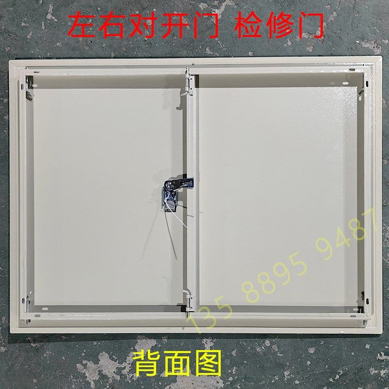 定制烤漆检修门水表框门墙口遮挡盖板电箱门板以尺寸,电子/电工,配电控制柜/控制箱,淘宝优惠券,粉丝福利购,淘宝优惠卷