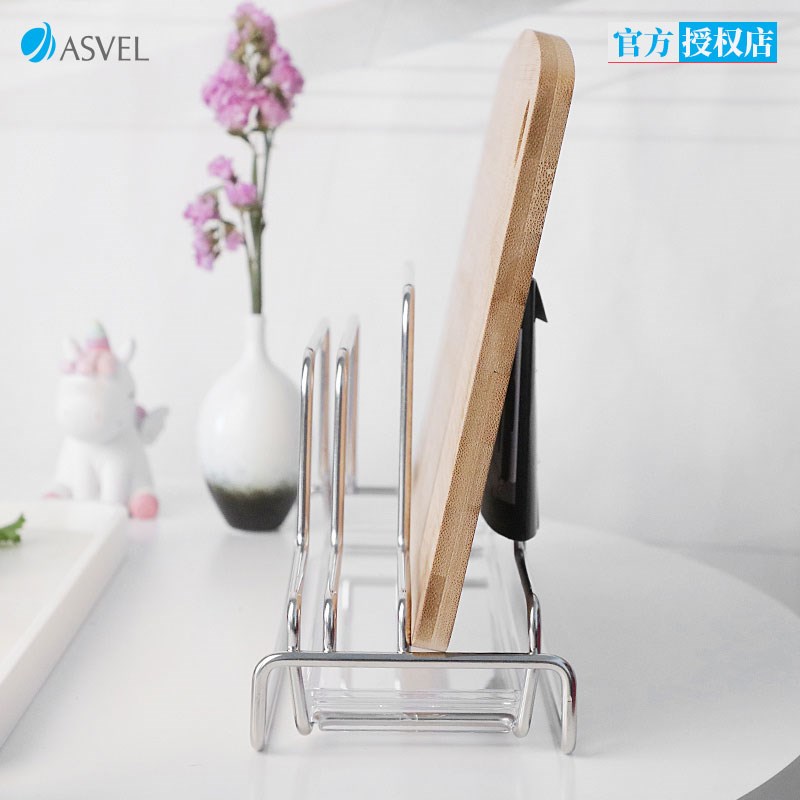 ASVEL菜板架砧板架不锈钢免打孔沥水置物切菜板收纳多用途台面架