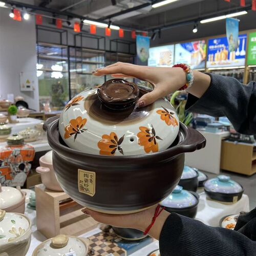 吉和紫砂茶汤锅