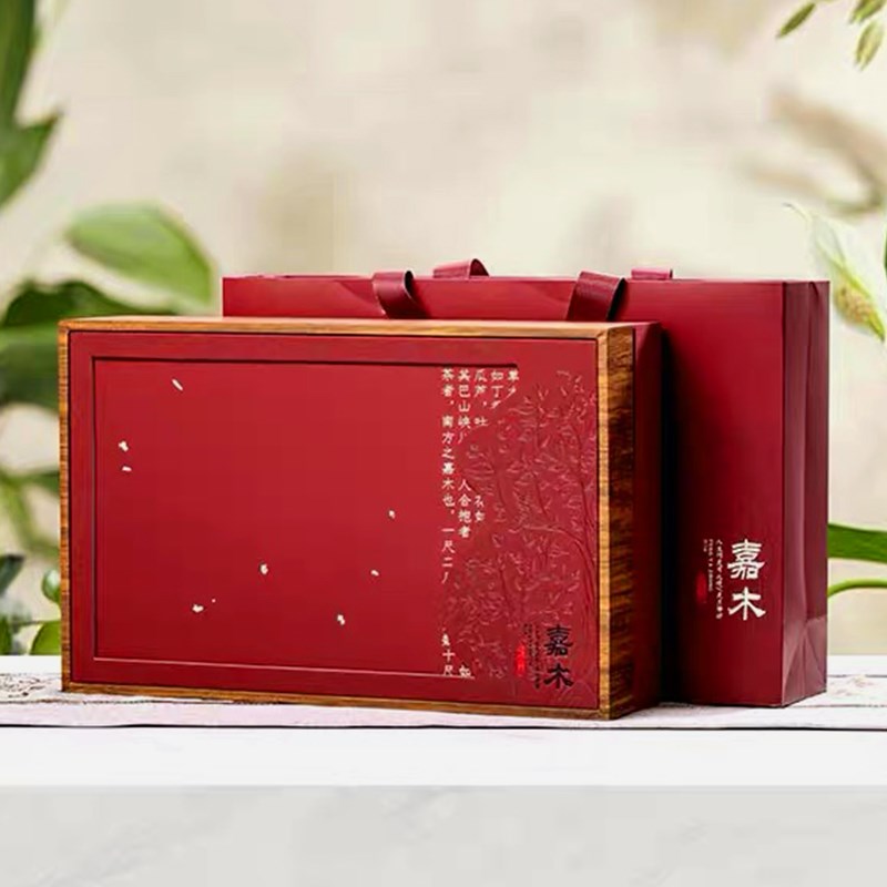 新款茶叶包装盒空礼盒红茶绿茶通用茶叶罐礼盒摆泡茶叶礼盒定制