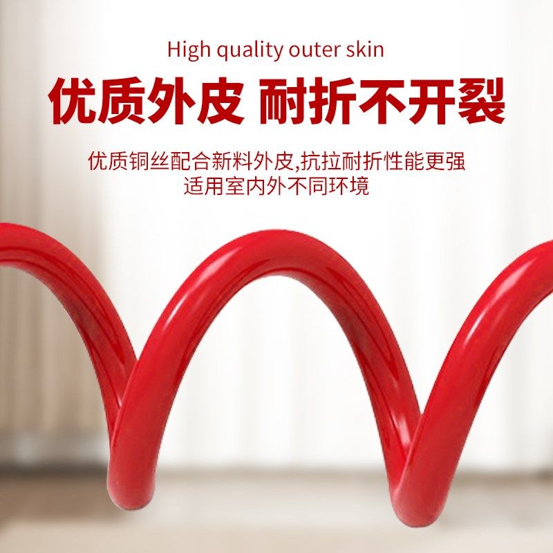 南洋电线电缆平方家装电线阻燃硬单支线南牌,电子/电工,单芯线,淘宝优惠券,粉丝福利购,淘宝优惠卷