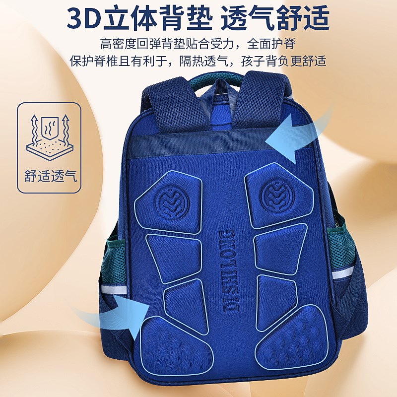 2025新款书包小学生男孩一二三到六年级护脊减负女生轻便儿童背包