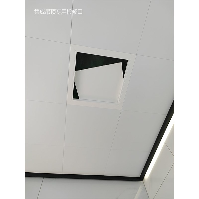 集成吊顶铝扣板出风口通风口百叶格栅检修口300*300*600天花吊顶