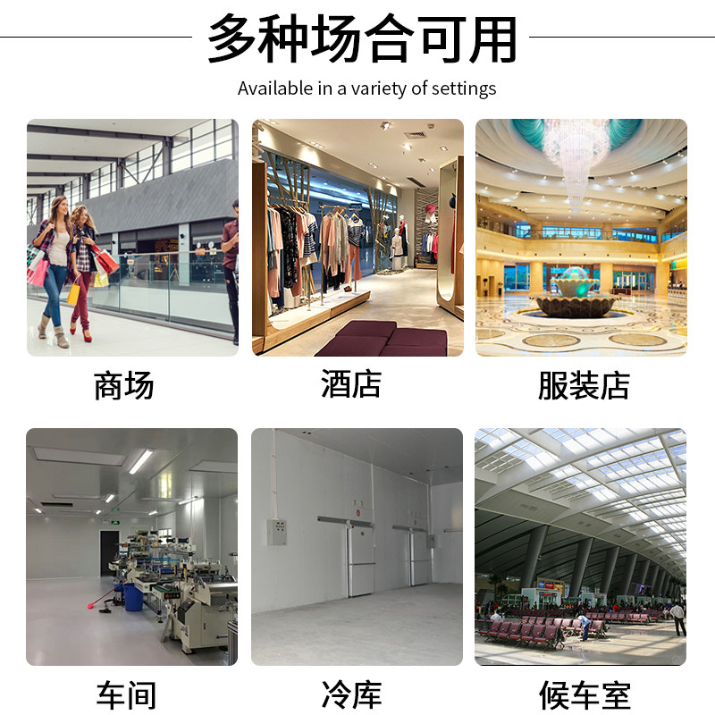 嵌入式风幕机商用静音大功率离心风帘机吸顶空气幕挂顶吊顶天花机