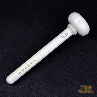 观音心咒加湿器水供烟供甘露水六字真言车载喷雾净化空气净瓶布施