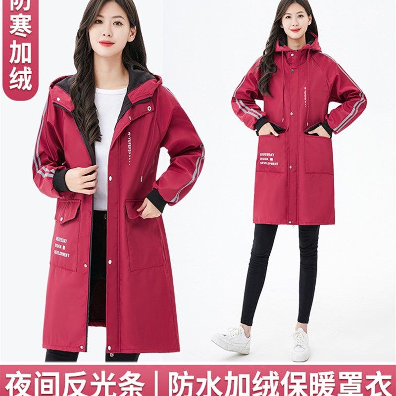 罩衣外女加绒加厚中长款外穿工作服棉罩衣大人工衣防水全身男士