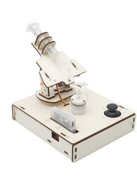 智能防空炮兼容duino发板学习编程机器人创客电子diy制作