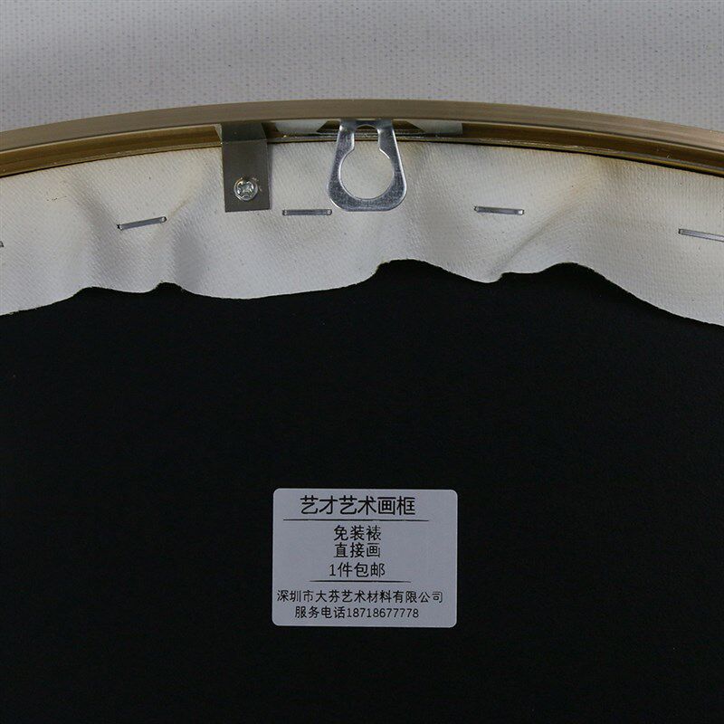 油画框圆形免装裱油画画布内框带金属外框适合油画丙烯手绘油画框