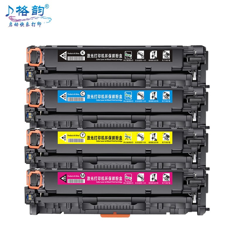 格韵 适用惠普CF380A硒鼓300 hp305a 2025 cc530a硒鼓hp451 ce410
