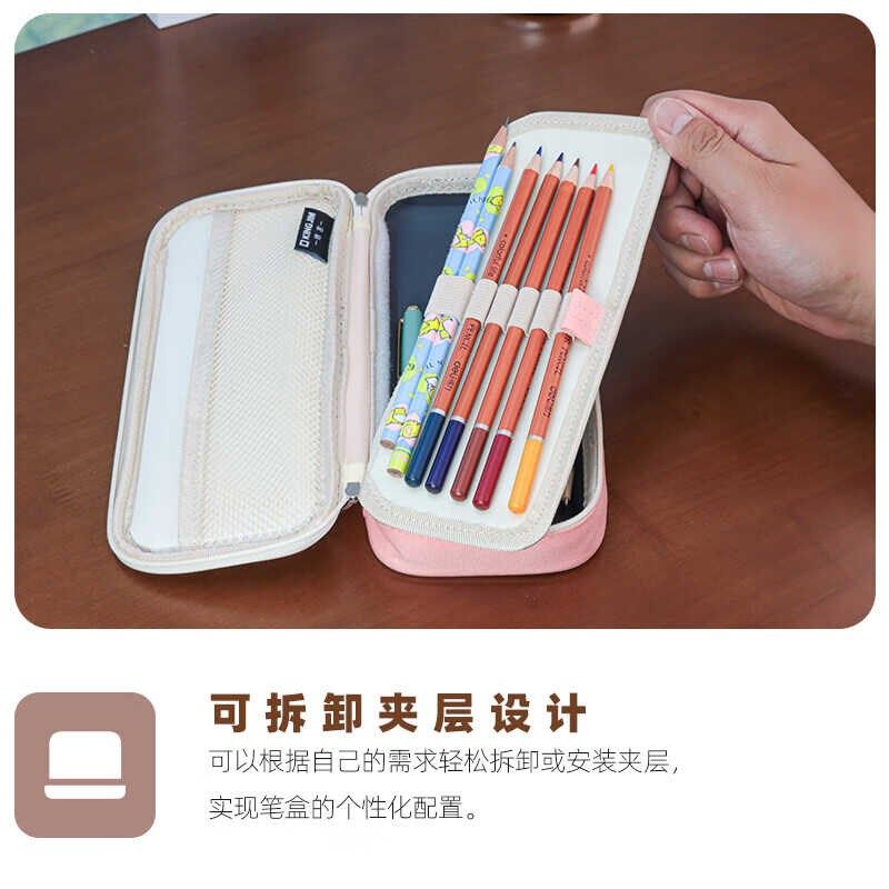 22新款锦宫ingJim笔袋文具盒大容量学生多功能文具G