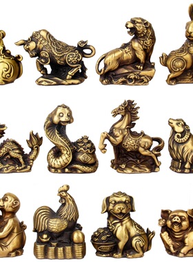 擦黑色铜十二生肖铜鼠牛虎兔龙蛇马羊猴鸡狗猪工艺礼品