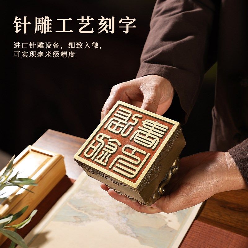 大尺玉玺做旧黄铜招财瑞兽名字印章定制玄关办公室装饰