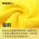 加厚洗车毛巾擦车布吸水抹布掉色无痕刷车洗工具