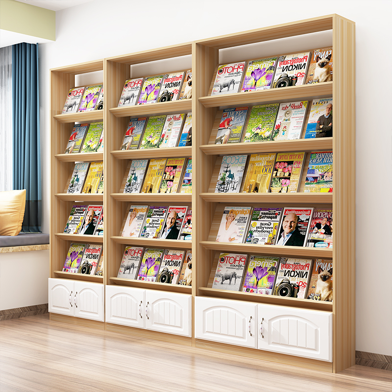 杂志架期刊架儿童书架文件柜宣传展示架落地创意绘本资料木质