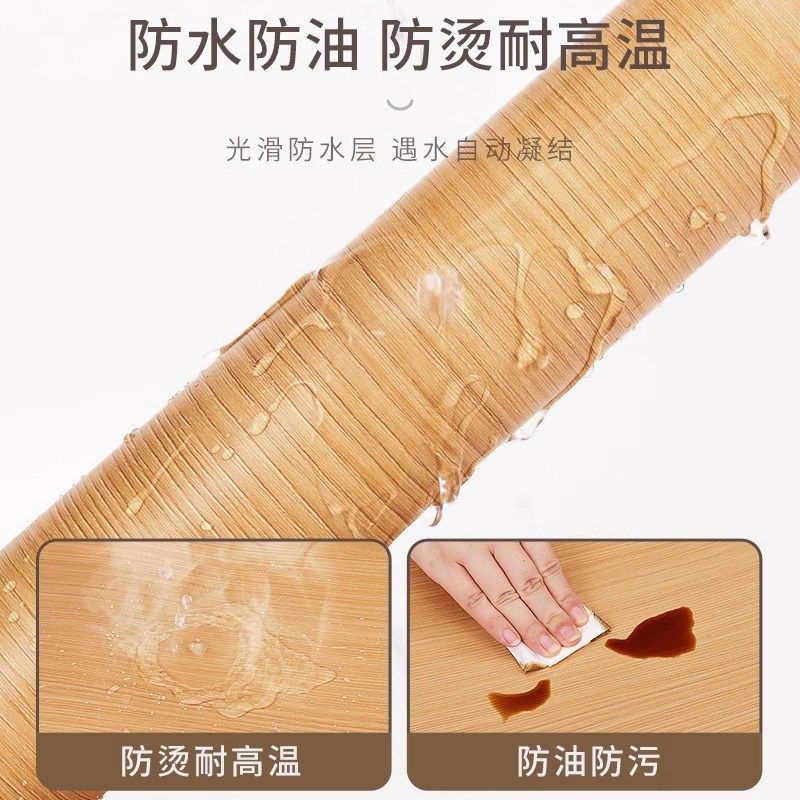 木纹纸自粘防水加厚柜子门桌面波音软片家具翻新墙纸,家居饰品,软装墙贴,淘宝优惠券,粉丝福利购,淘宝优惠卷