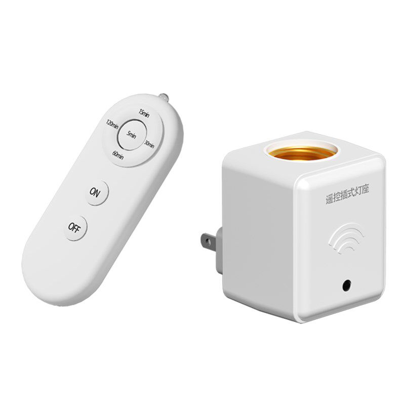 卧室插座灯带遥控超亮床头灯灯卫生间led插座灯泡插电小夜灯