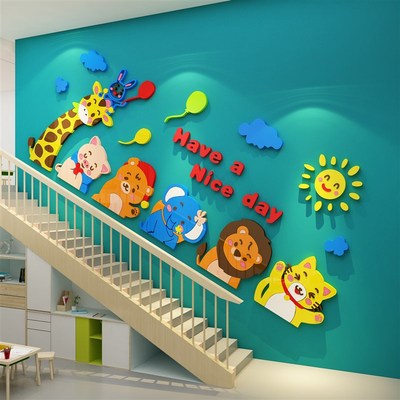 幼儿园墙面装饰文化环境创材料布置题成品背景纸托管教室班级