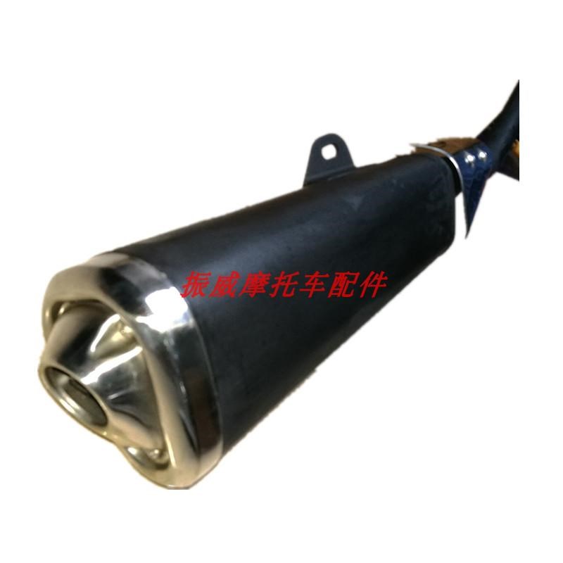 豪天150摩托车配件影钰豪爽烟通HS125-17A消声音器废气筒排气管