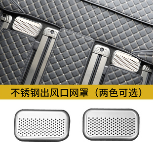 2款 滑道亮条 奥德赛座椅轨道饰条混动艾力绅改装