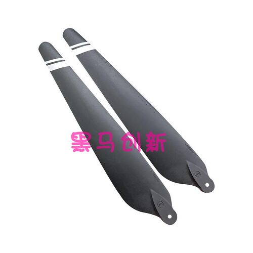 盈桨叶植保电动力全螺旋桨翼