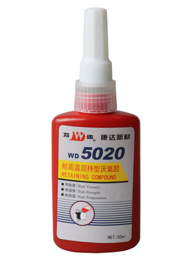 上海康达万达WD耐高温固持型厌氧胶 高强度高粘度绿色通用金属螺