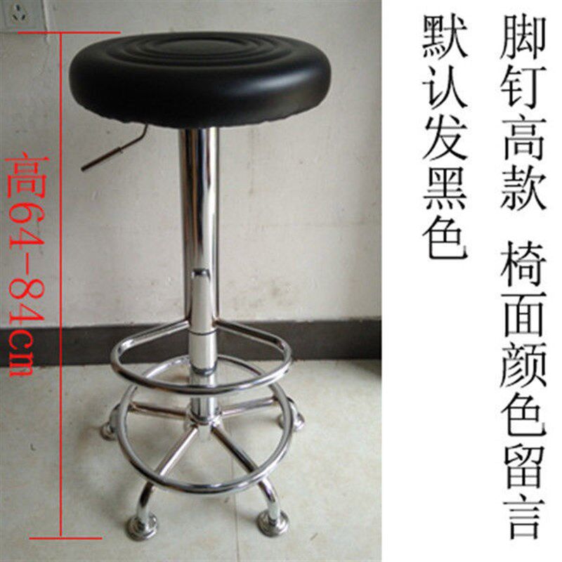 吧台 酒吧凳性升降圆椅现代脚凳伸降