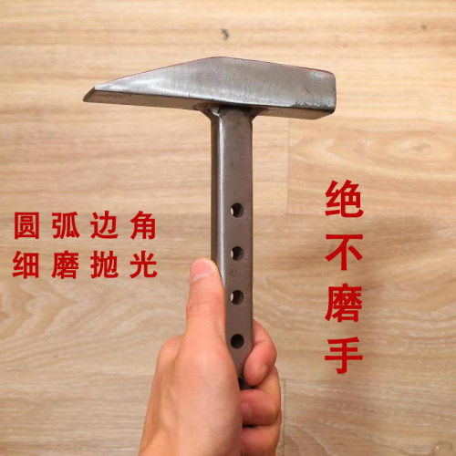 杨家地老师傅铝模工具大全铝模锤子鸭嘴锤防滑龙鳞钻吕模锤
