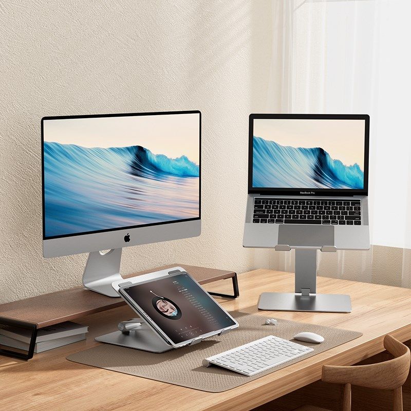 埃普笔记本支架电脑架悬空架游戏本支撑架铝合金平板增架桌面