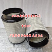 空气适配猛狮重卡N发动