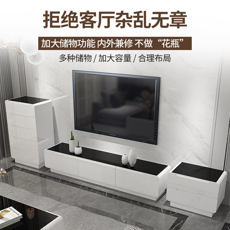 若蝶 烤漆客厅小户型茶桌 黑白色现代茶几钢化电视柜
