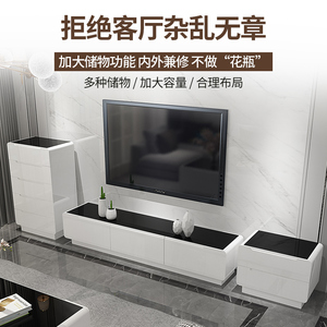若蝶 烤漆客厅小户型茶桌 黑白色现代茶几钢化电视柜