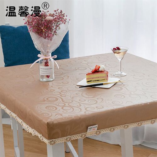 桌布防水防油防烫免洗餐桌电炉茶几烤火罩皮面皮台布防尘桌垫